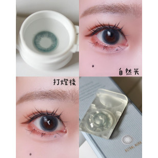 星歐 1Day 星空系列 Astral Aura